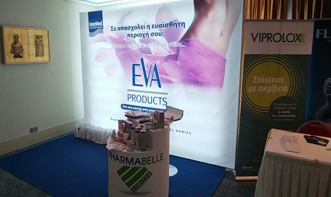 Pharmabelle participated in the 8th Cyprian Congress of Gynecology