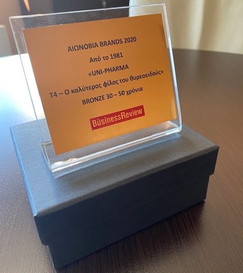 T4 is one of the Eternal brands of Greece