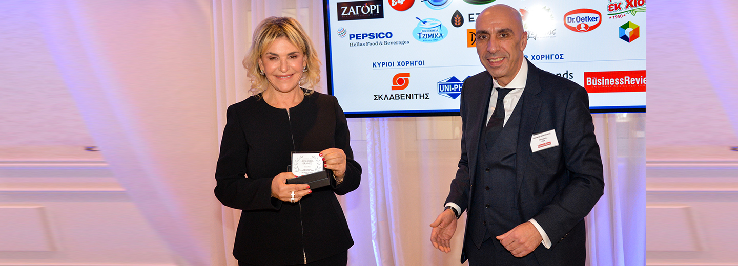 UNI-PHARMA among the “Centennial Brands 2022”