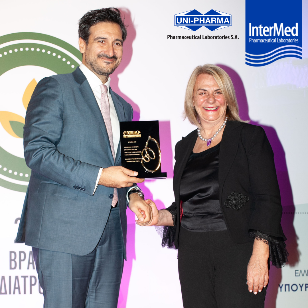 Honorary Award to Mrs Ioulia Tsetis, by DYO FORUM