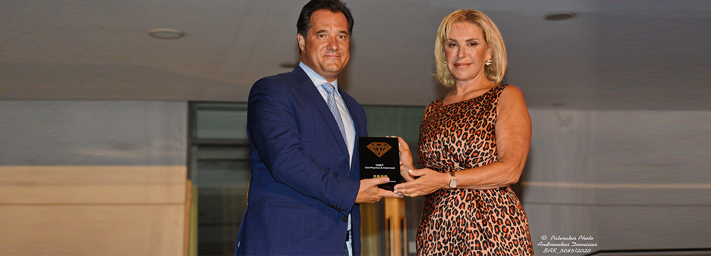 “Diamond of the Economy” at the Diamonds of the Greek Economy 2020