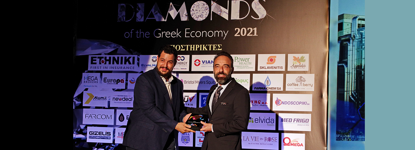 Among the Diamonds of the Greek Economy 2021