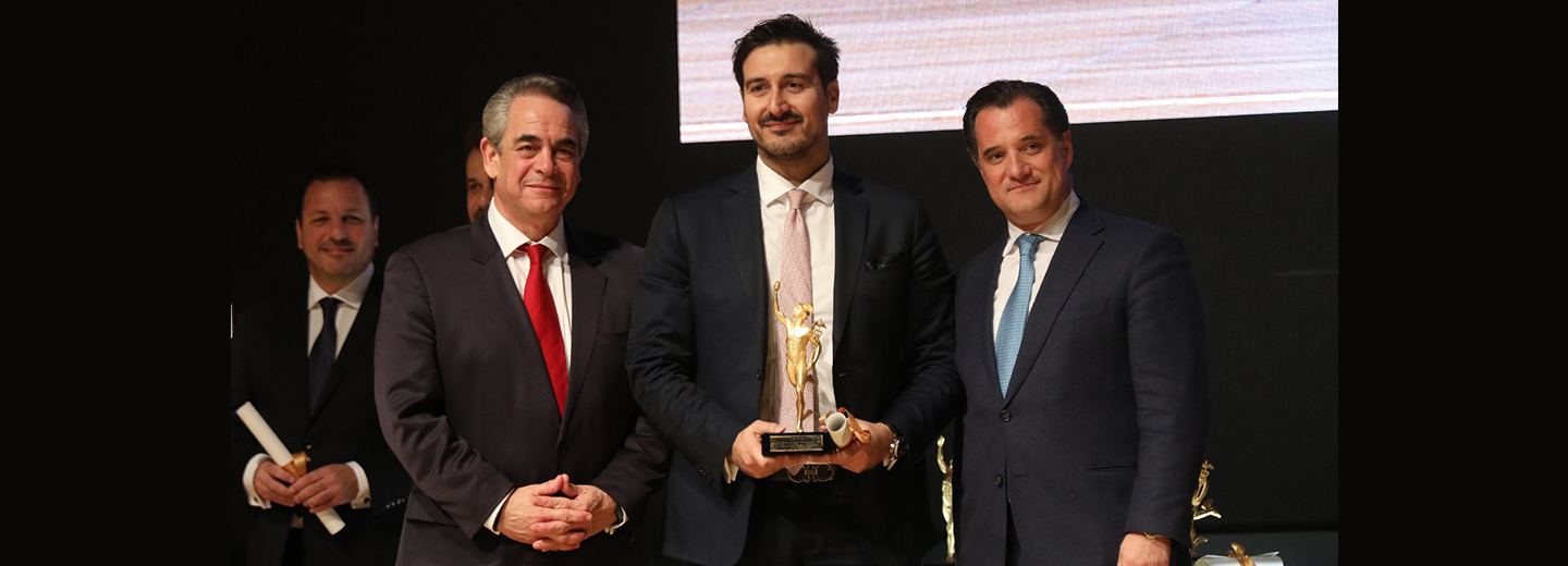 EBEA Environment and Green Development Award 2020