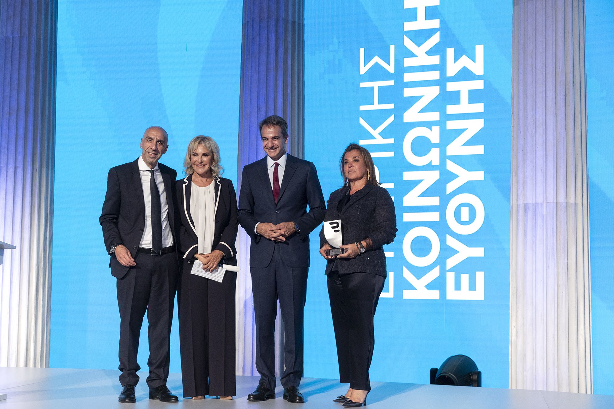 Business Awards EVEA 2022: Top award to UNI-PHARMA for her CSR strategy