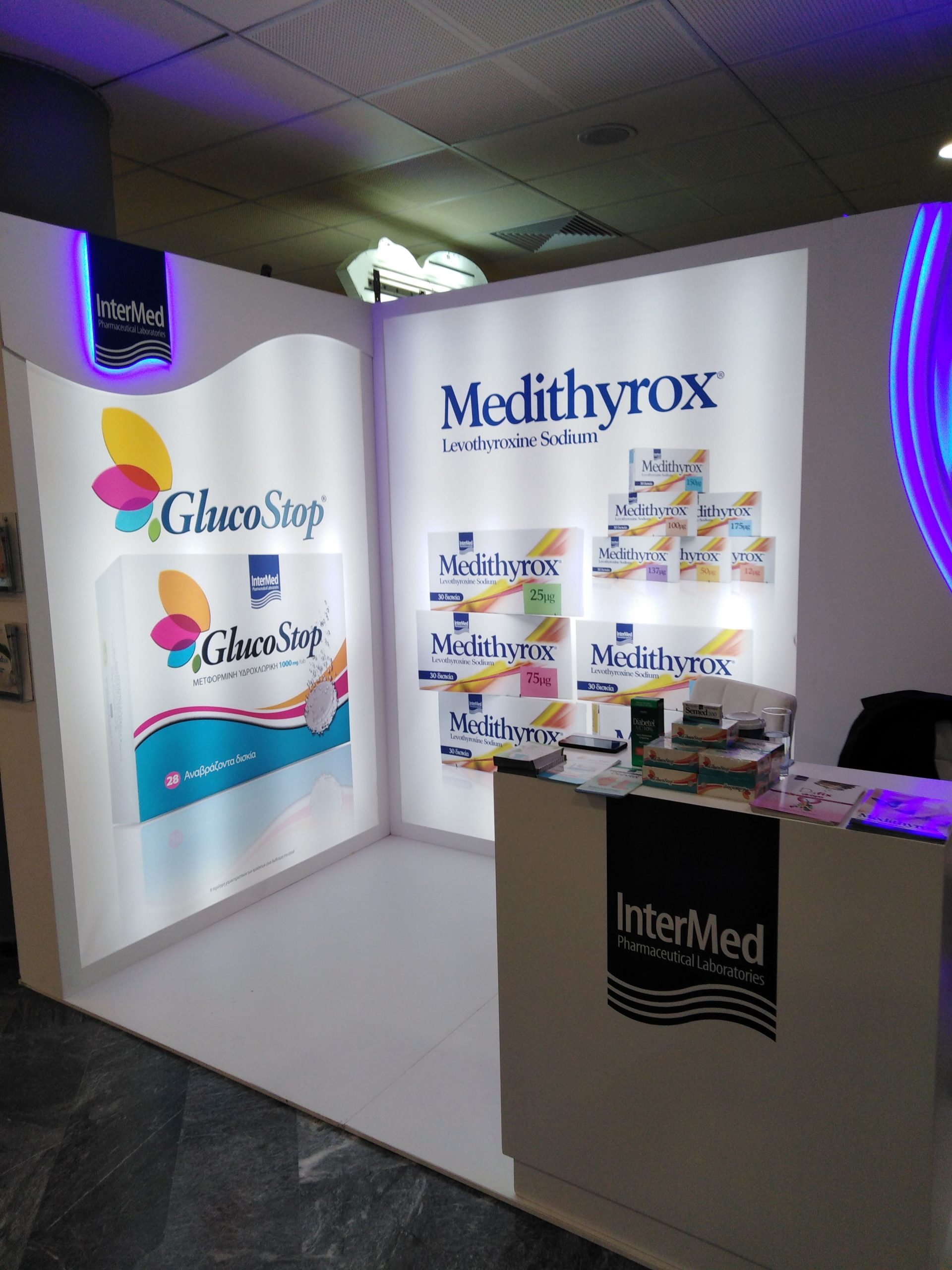 Uni-pharma & InterMed for the 11th year supported ENDORAMA