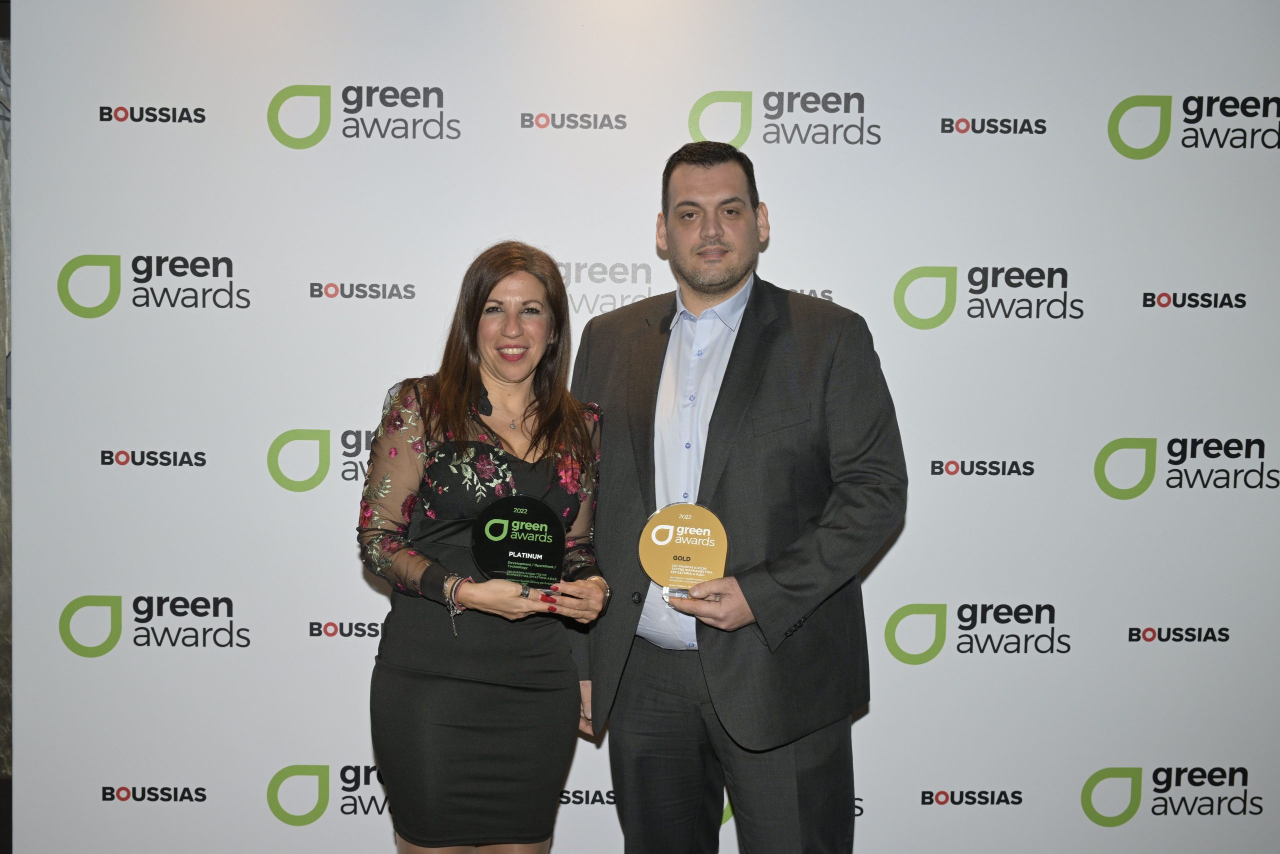 GREEN AWARDS 2022: Two significant green awards to UNI-PHARMA