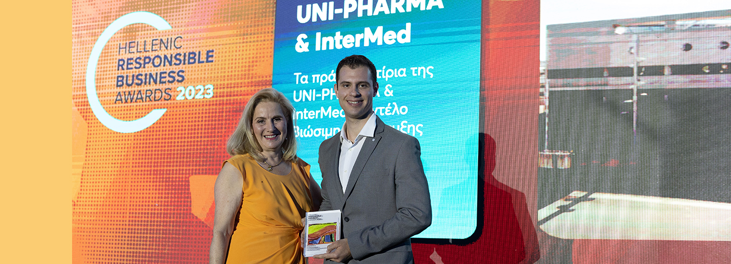 Hellenic Responsible Business Awards 2023