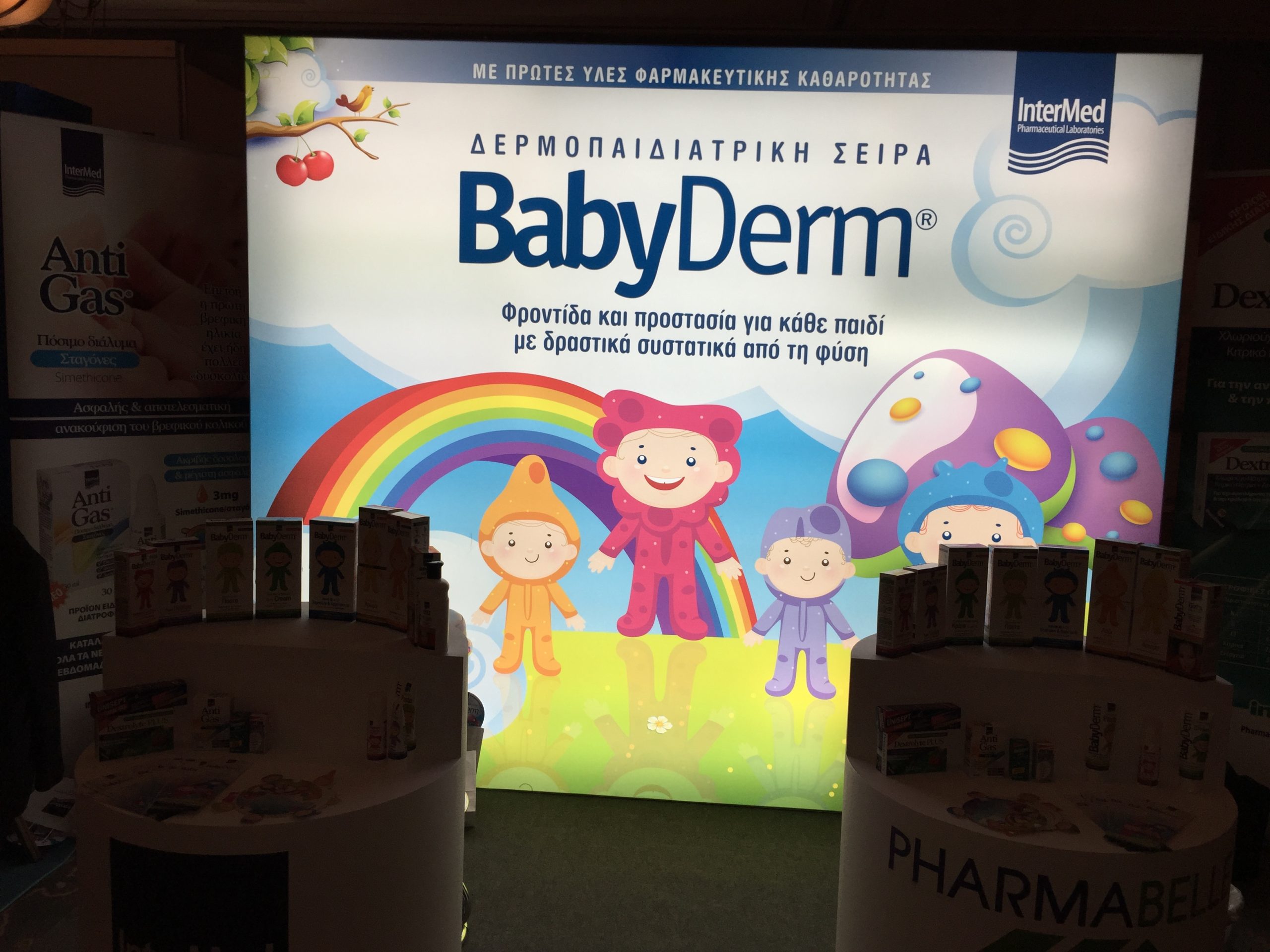 Pharmabelle participated at the 18th Cyprian Pediatric Congress.