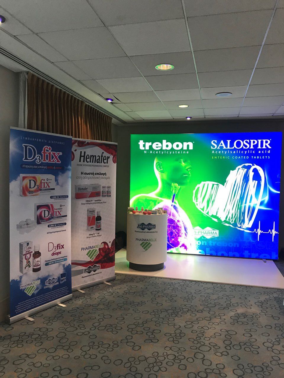 Conference “Interactions of Cardiovascular and Respiratory System Developments and Prospects”