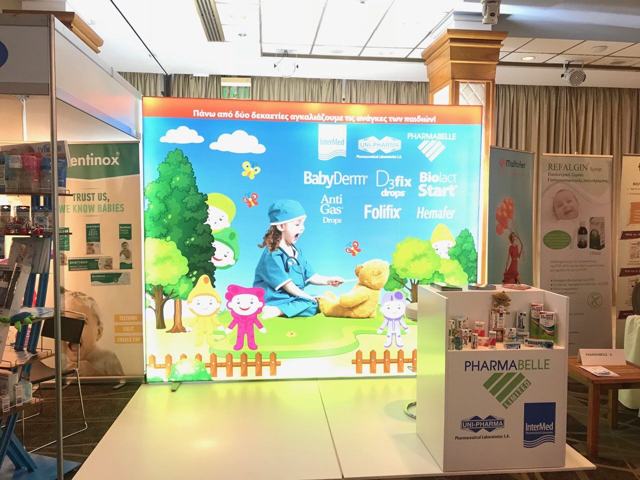 Impressive participation of Pharmabelle at the 21st Pancyprian Pediatric Congress