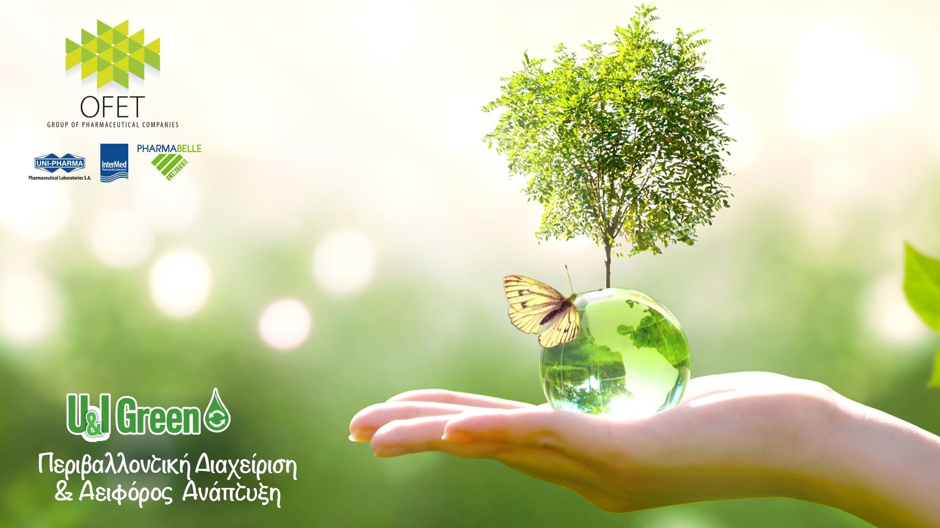 World Earth Day: Pharmabelle honors the environment