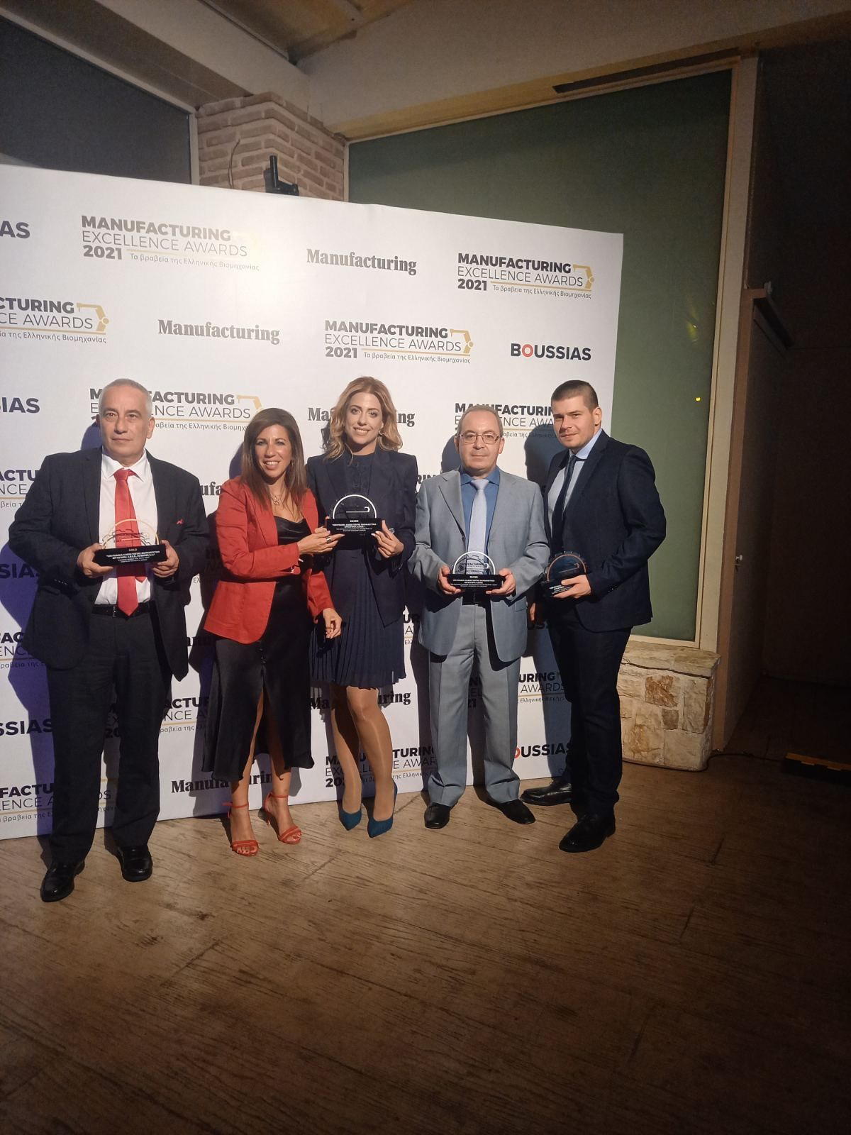 MANUFACTURING AWARDS 2021: 5 significant awards for the Tsetis Pharmaceutical Group of Companies