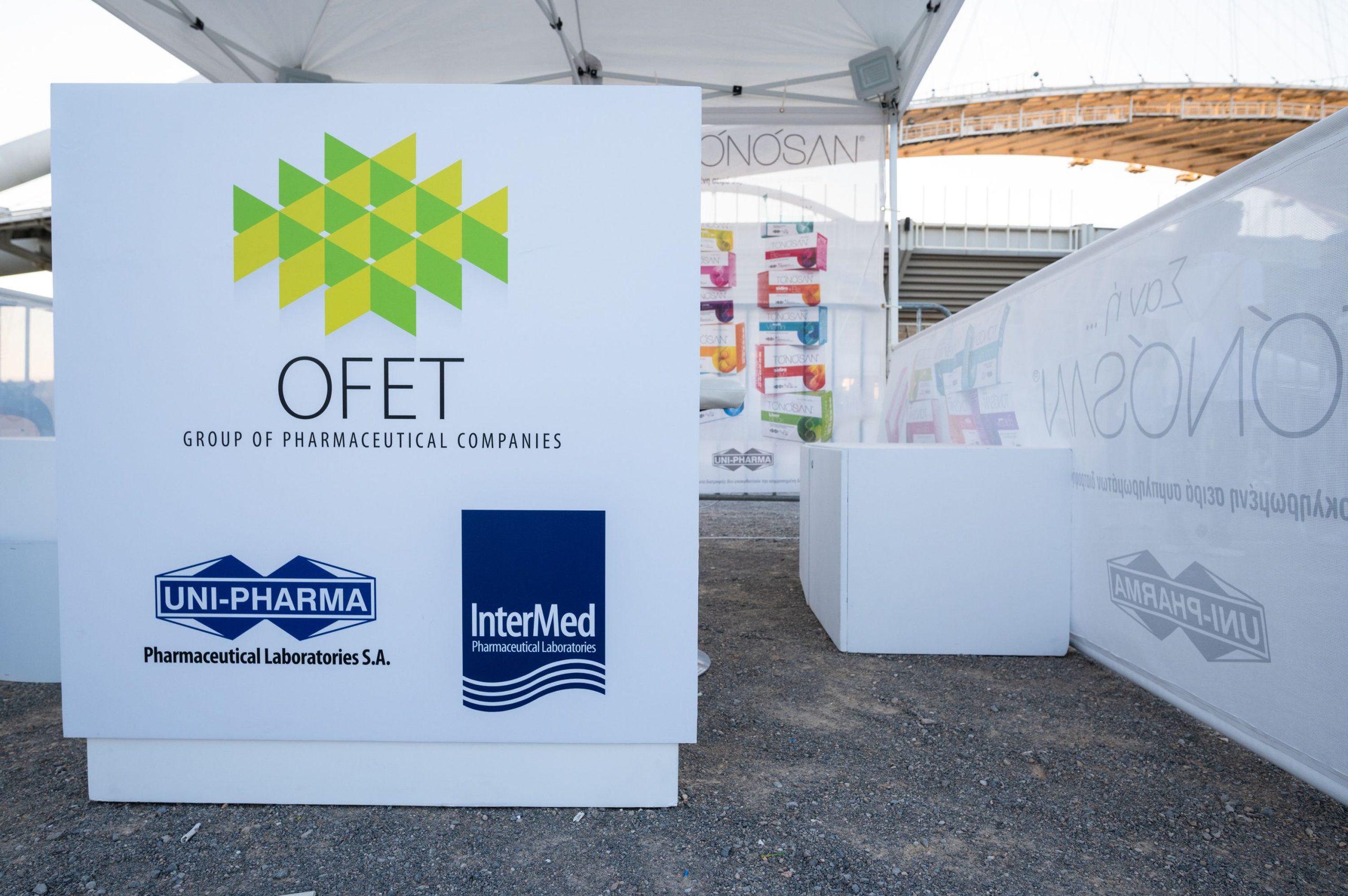 Uni-pharma & InterMed, supported the 5th Charity Race No Finish Line!