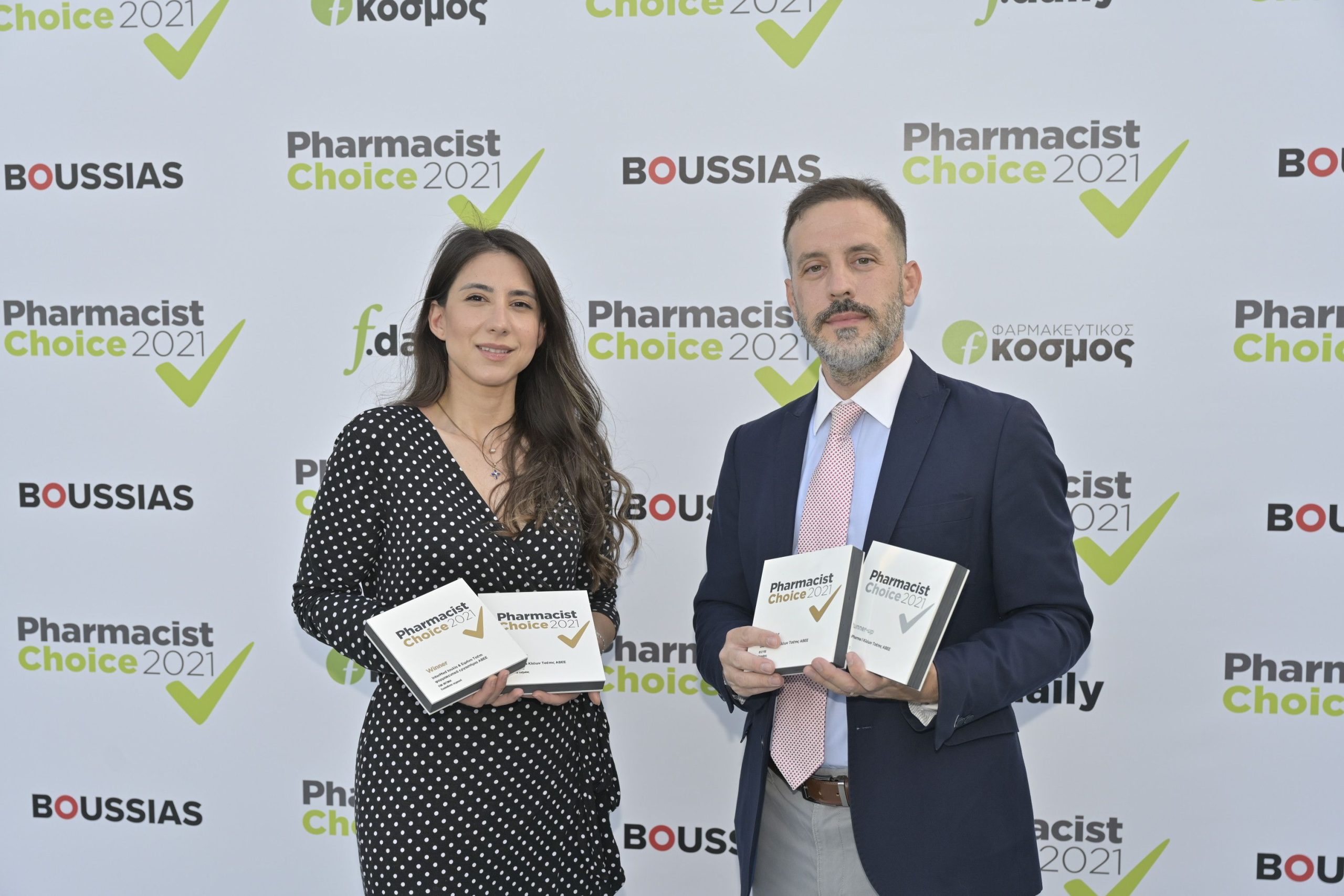 Pharmacist Choice 2021- The big winners of pharmacies: 4 Awards  for Uni-pharma & InterMed products
