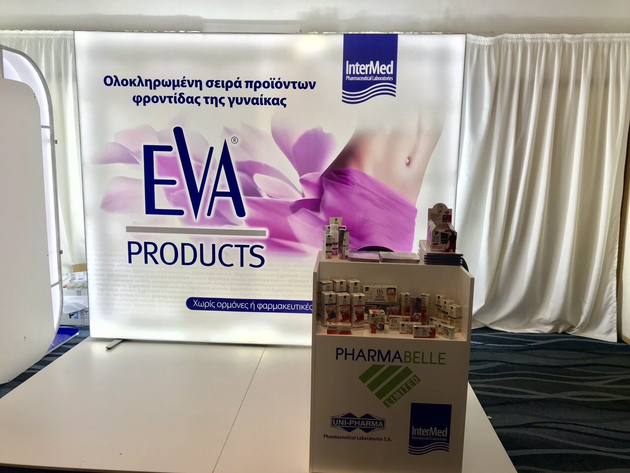 Pharmabelle, Uni-Pharma & InterMed participated in the 9th Pancyprian Gynecological Congress
