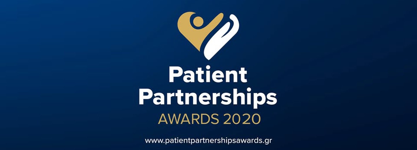 Patient Partnerships Awards 2020