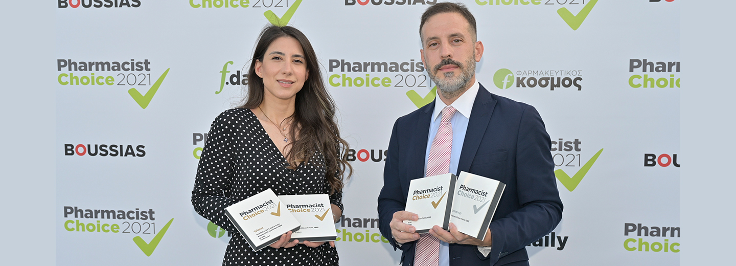Pharmacist Choice 2021