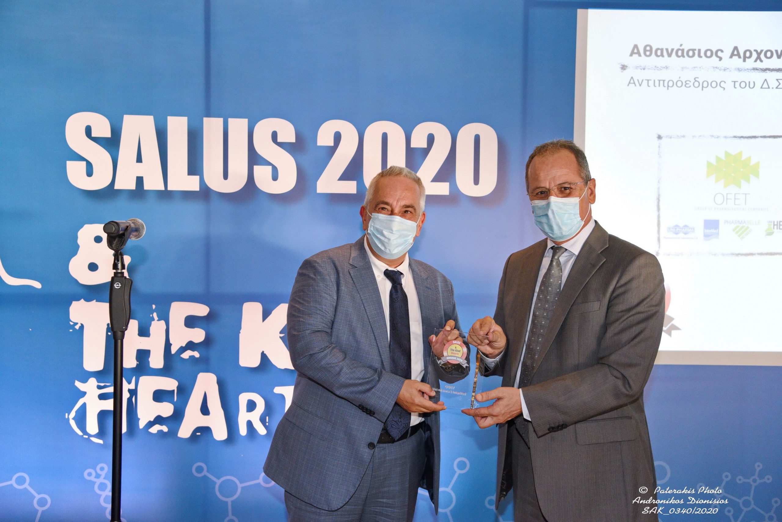 SALUS AWARDS 2020 & KIND HEARTS – Significant Award for InterMed & Uni-pharma!