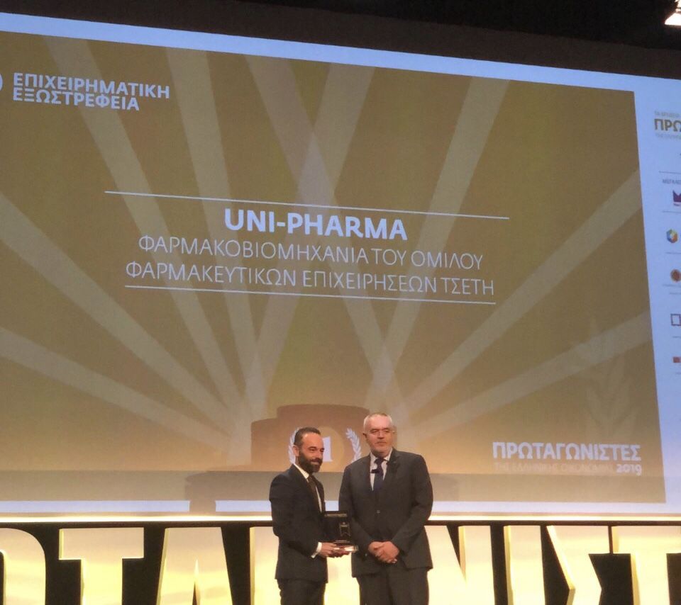 Leaders of the Greek Economy