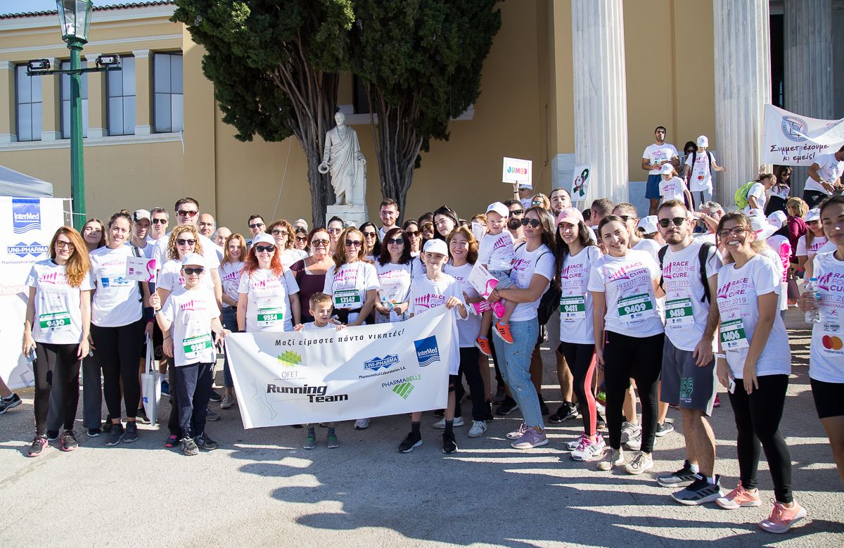 Together we are always winners: Uni-pharma & InterMed at the 11th Greece Race for the Cure 2019