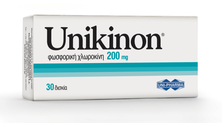 The big donation of Uni-pharma SA – 60.000 doses of Unikinon (chloroquine) in the Republic of Cyprus