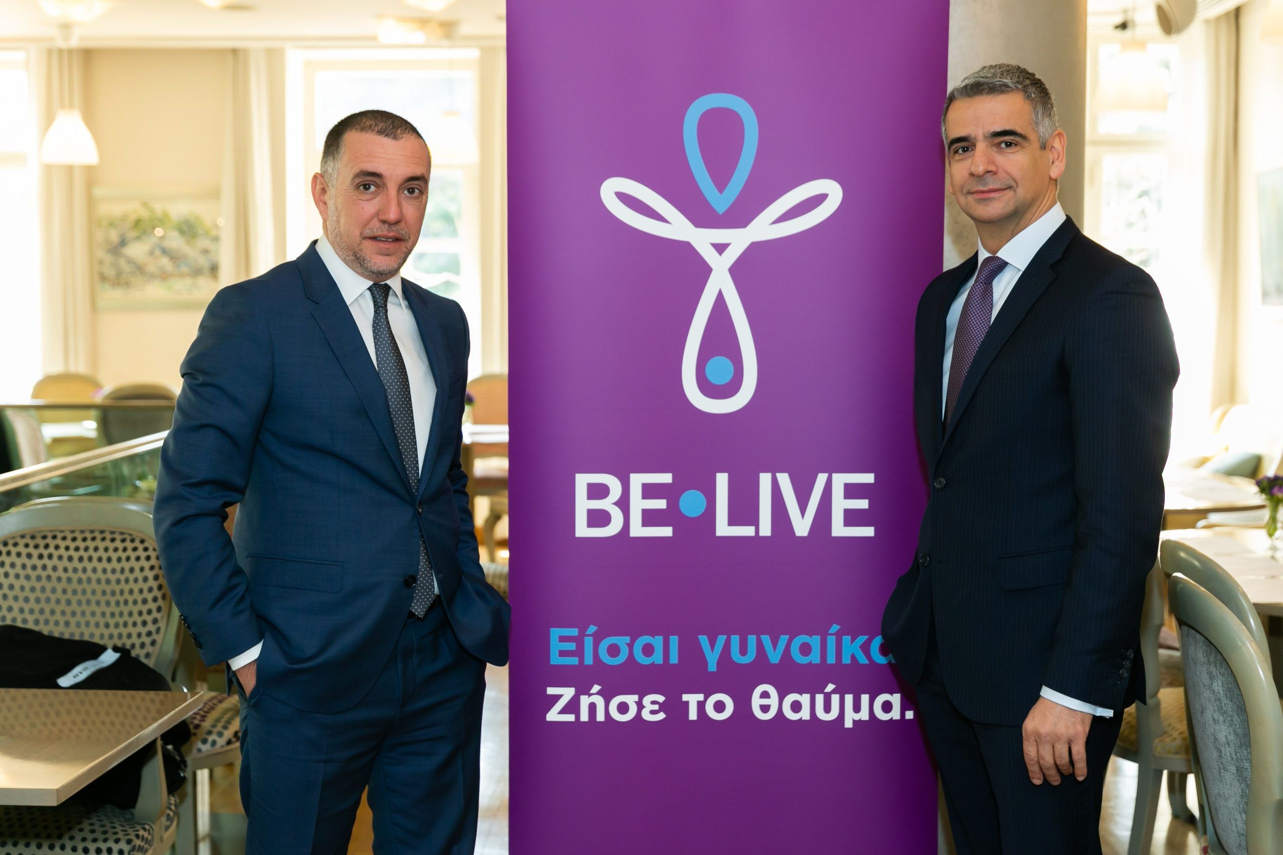 The first baby of BE-LIVE was born!