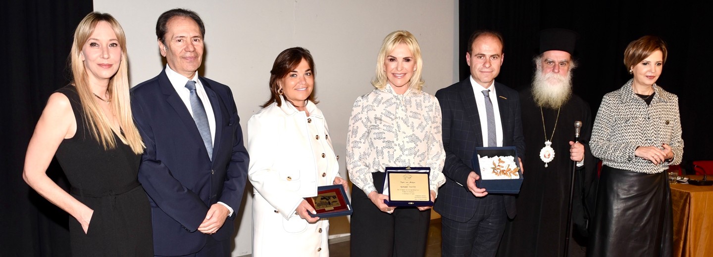 Honorary Event in Memory of Kleon Tsetis in his Hometown, Arta