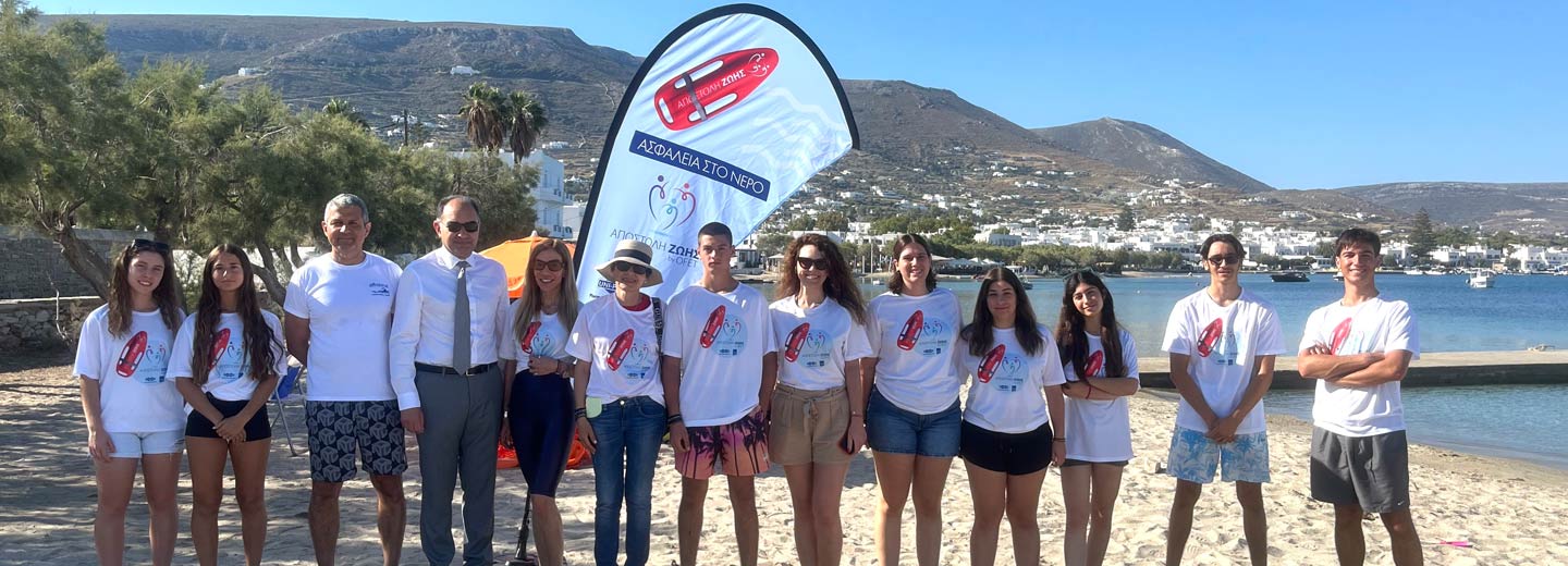 Mission of Life by OFET: Educational seminars on «Water Safety»