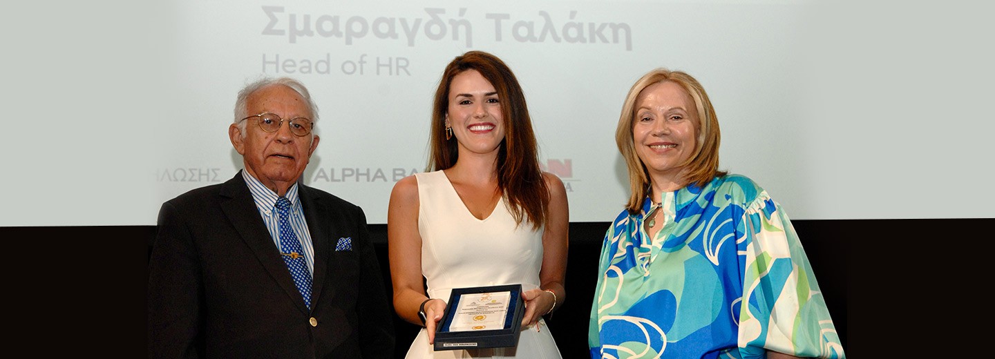 Honored with the Highest Distinction for Responsibility at the Responsible Management Excellence Awards 2025