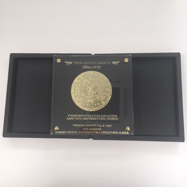 Uni-pharma: finalist at the PRIX GALIEN 2019 world prestigious prizes